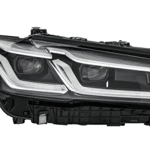 Cena promocyjna Reflektor HELLA 1EX 015 449-421
