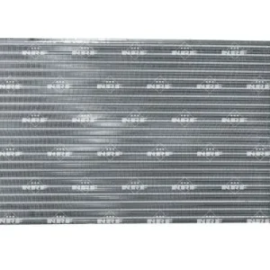 Obniżka ceny Chłodnica, układ chłodzenia silnika NRF 58020