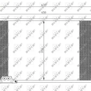 Chłodnica klimatyzacji z osuszaczem NRF 35740 80101SEFE11 Ostatnia szansa